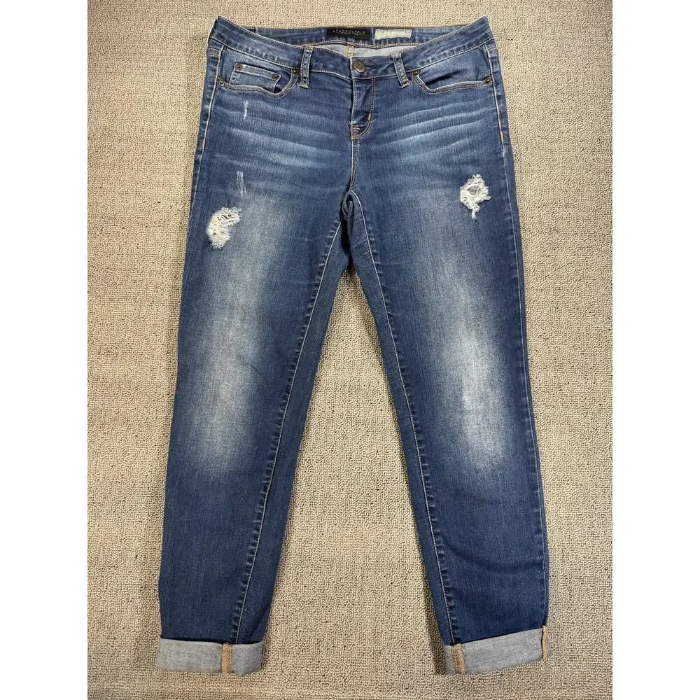 Aeropostale Women's Size 8 Distressed Jeggings Dark Blue Stretch Skinny Jeans